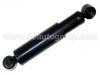 Shock Absorber:55310-02000