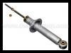 Shock Absorber:56210-31U00