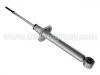 Shock Absorber:MB911284