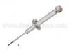 Shock Absorber:MB 871322