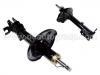 Shock Absorber:55361-22652