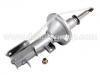 Shock Absorber:96253932