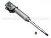 Amortisseur Shock Absorber:41602-67D00