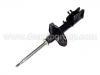 Shock Absorber:MB891074