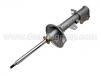 Shock Absorber:55351-29155
