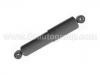 Amortisseur Shock Absorber:602 320 05 31