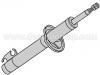 Amortisseur Shock Absorber:5 014 383