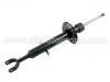Amortisseur Shock Absorber:4D0 413 031 AB
