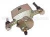 Bremssattel Brake Caliper:44011-44F00