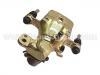 Bremssattel Brake Caliper:44001-78N00