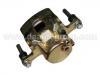 Bremssattel Brake Caliper:41011-07S91