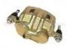 Bremssattel Brake Caliper:MB 857838