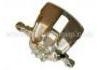 Brake Caliper:MR 249221