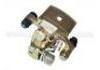 Brake Caliper:MR 235664