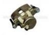Bremssattel Brake Caliper:MB699470