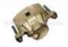 Bremssattel Brake Caliper:MB699705