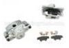 Bremssattel Brake Caliper:45019-S04-V01