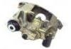 剎車鉗 Brake Caliper:4400.G9