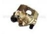 剎車鉗 Brake Caliper:4400.A3