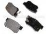 Pastillas de freno Brake Pad:43022-SM4-G00