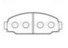 Plaquettes de frein Brake Pad:04465-25010