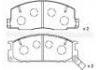 Bremsbelagsatz, Scheibenbremse Brake Pad:04465-28260