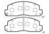 Bremsbelagsatz, Scheibenbremse Brake Pad:04491-36070