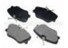 Plaquettes de frein Brake Pad:000 420 99 20