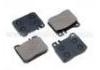 Plaquettes de frein Brake Pad:000 420 59 20