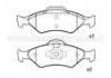 тормозная кладка Brake Pad:1 111 857