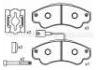 тормозная кладка Brake Pad:141522-066