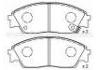 тормозная кладка Brake Pad:45502-SH3-G30