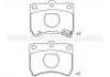 тормозная кладка Brake Pad:B5Y8-33-23Z
