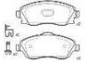 тормозная кладка Brake Pad:181353-701
