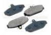 тормозная кладка Brake Pad:270 195