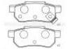 тормозная кладка Brake Pad:06022-SP8-000