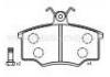 тормозная кладка Brake Pad:3277 768