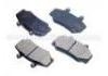 тормозная кладка Brake Pad:271 179