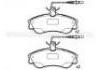 тормозная кладка Brake Pad:4251.54