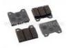 тормозная кладка Brake Pad:270 165
