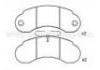 тормозная кладка Brake Pad:601 420 87 20
