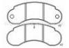 тормозная кладка Brake Pad:140559