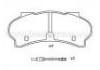剎車片 Brake Pad:4250.30